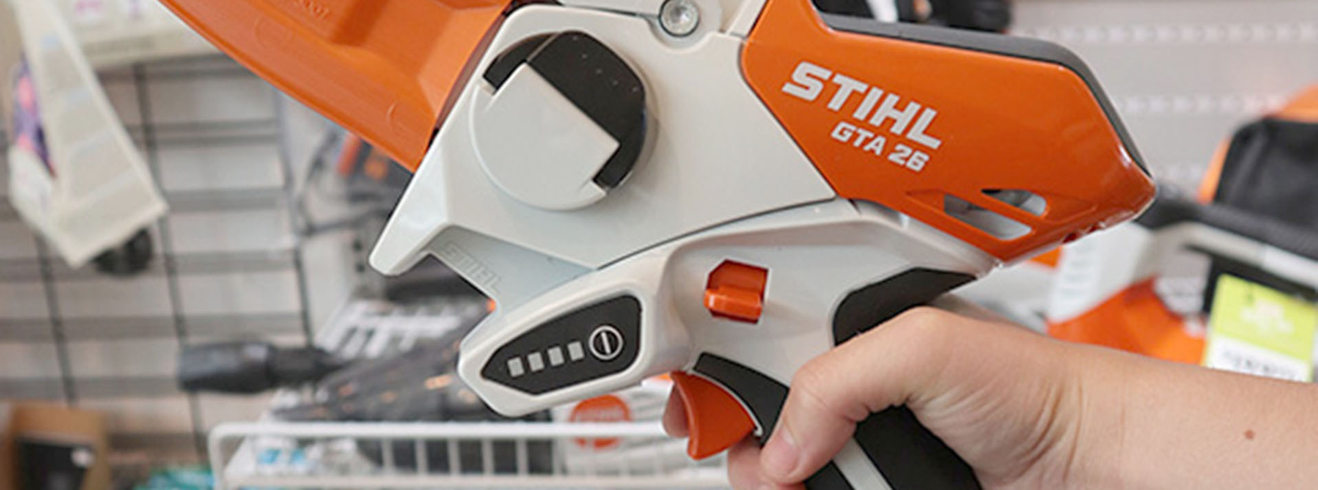 banner_stihl.jpg