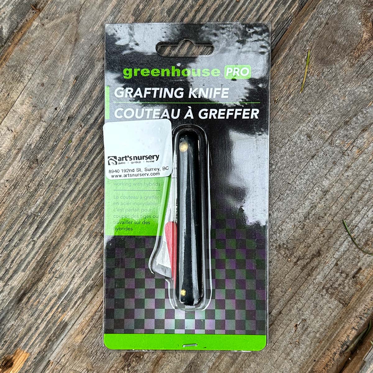greenhousepro_graftingknife.jpg